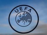 Официально. УЕФА перенес финалы Лиги чемпионов и Лиги Европы