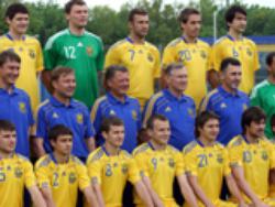 Сборная Украины провела ФОТОсессию