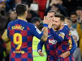 «Барселона» — лидер по размеру зарплаты в мировом спорте