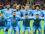 «Ризеспор» Гармаша вылетел из Кубка Турции