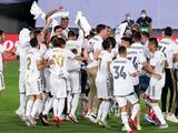 Игроки «Реала» согласились пойти на понижение зарплат