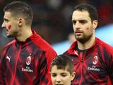 У трех футболистов «Милана» обнаружен коронавирус