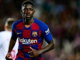 «Барселона» планирует продлить контракт с Дембеле до 2025 года