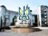 УАФ оприлюднила фінансовий кошторис українського футболу на 2024 рік (ДОКУМЕНТ)