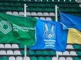 Клубы первой и второй лиг Украины могут сняться со следующего чемпионата еще до его начала из-за риска мобилизации футболистов