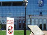 «Заре» запретили тренироваться на стадионе «Черноморец» 