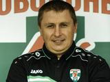 «Оболонь-Бровар» объявила о назначении нового главного тренера