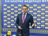 Андрей ПАВЕЛКО: «Стартовал процесс реорганизации футбольной системы Украины»