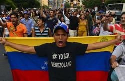 Футбольная ассоциация Венесуэлы решила временно прекратить проведение чемпионата страны