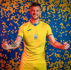 Андрей Ярмоленко: «Новая форма. Слава Украине!»