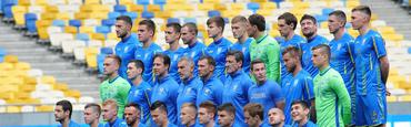 Рейтинг ФИФА: Украина окапывается на 35-м месте
