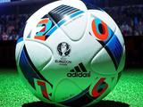 Зидан представил официальный мяч Евро-2016 (ФОТО)