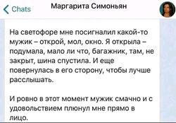 Молодець мужик! Хоч одна адекватна людина на росії знайшлася!! 