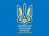 UAF once again asks UEFA to take decisive action against the lawlessness of the Russian Federation 