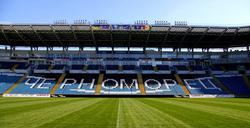Суперкубок Украины пройдет в Одессе, Харькове или Львове