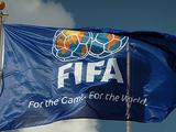 ФИФА извинилась за критику Бразилии