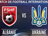 Украина — Албания: опрос на игрока матча