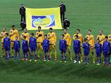 Сборная Украины обыграла в Одессе сборную Молдавии