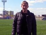 Сергей Овчинников: «Семин сказал: «Хочешь – пей, хочешь – кури, только в футбол играй»