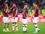 «Милан» показал худший старт за 81 год