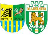 Футбольный агент Павел ФИЛИППОВ: «Шансов у «Металлиста» и «Карпат» на оправдание в Лозанне практически нет»