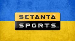 Setanta заинтересована в показе УПЛ и уже провела встречу с представителями лиги