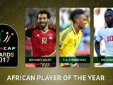 Салах, Мане и Обамеянг — в тройке претендентов на приз лучшему игроку Африки-2017