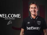«Вест Хэм» объявил имя нового главного тренера