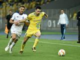 «Астана» продает билеты на матч «Динамо» по льготным ценам
