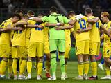 Опубликован новый рейтинг ФИФА: сборная Украины потеряла две позиции