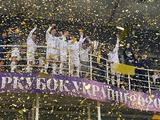 Украинская Премьер-лига поздравила «Динамо» с завоеванием Суперкубка Украины