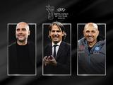 УЕФА назвал претендентов на награды лучшему игроку и тренеру сезона