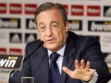 Перес опроверг информацию о долге «Реала» в размере €602 млн