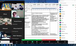 Відбулася робоча нарада з питань змін та доповнень в Регламент змагань УПЛ на сезон-2025/2026