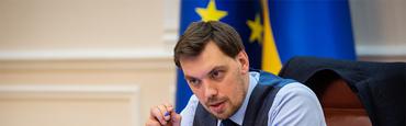 Премьер-министр Украины: «Идея подумать о Шовковском как о возможном члене правительства действительно есть»