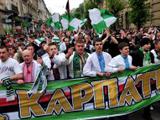 Болельщики «Карпат» придут на матч с «Динамо» в вышиванках