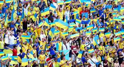 В матче с Исландией украинцы таки смогут услышать своих фанатов
