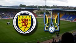 Квалификация Евро-2019: Шотландия U-21 — Украина U-21 — 0:2. Протокол, ВИДЕО