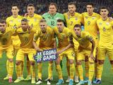 Рейтинг ФИФА: победа над Португалией добавила Украине три позиции