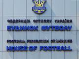 Источник: «Исполком УАФ для утверждения даты рестарта футбольного чемпионата Украины может во вторник и не собраться»