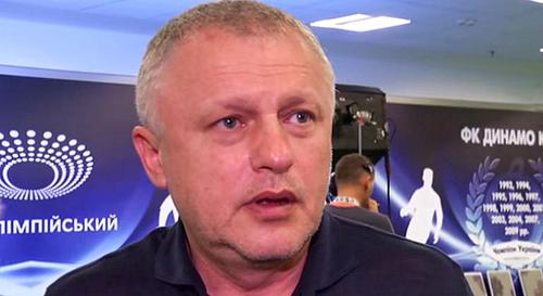 Игорь Суркис: «Загнали собаку в будку»