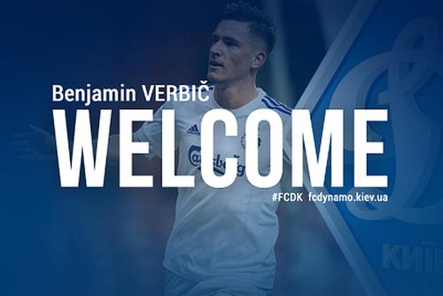 Официально. Беньямин Вербич подписал пятилетний контракт с «Динамо»