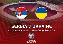 Сербия vs Украина. Ожидаемо, хотя можно было и получше...
