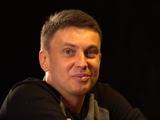 Игорь Цыганик: «В Белграде у сборной Украины будет совсем другие игра, состав и настроение. Не хочется проигрывать»