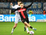 Eintracht - Bayer: Wo sehen Sie das Spiel, Online-Streaming (5. Mai)