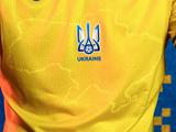 ФИФА сделала заявление относительно новой формы сборной Украины
