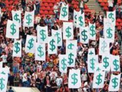 Четыре клуба стоят больше миллиарда долларов