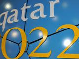 В Катаре открылся первый стадион ЧМ-2022