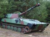 ВСУ показали, как работает по российским войскам польская САУ 2С1М «Goździk» (ВИДЕО)