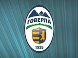 «Говерла» вместо матча с «Металлургом» в чемпионате Украины проведет спарринг с «Белшиной»